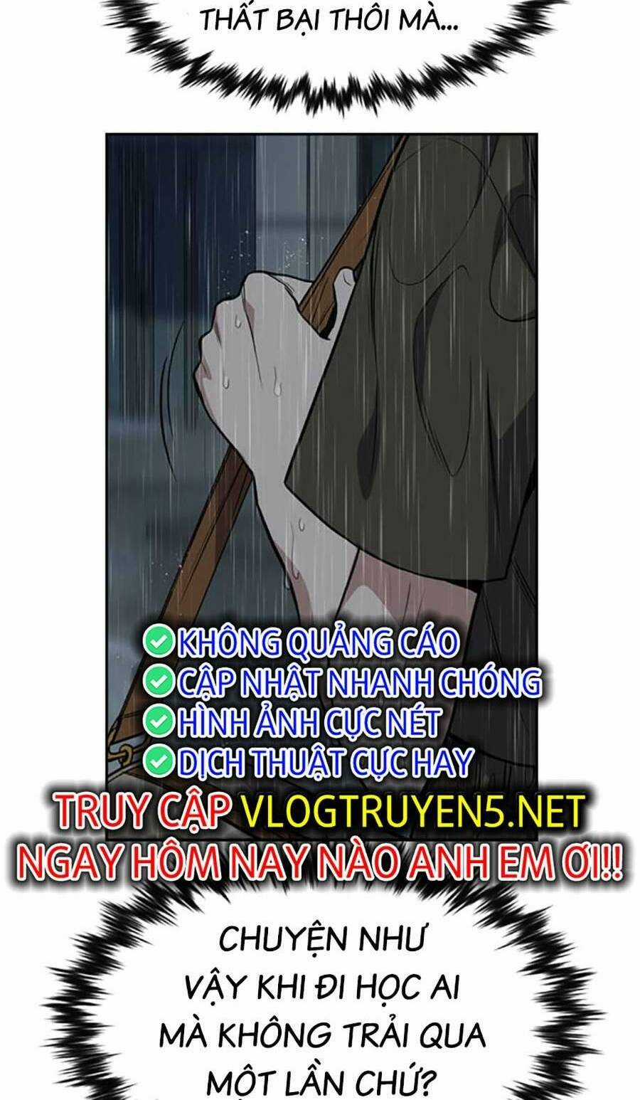 Giáo Dục Chân Chính - Get Schooled Chapter 116 trang 109