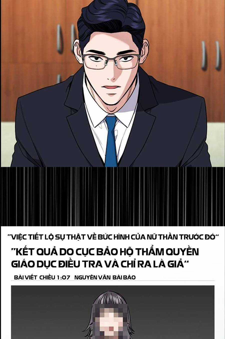 Giáo Dục Chân Chính - Get Schooled Chapter 116 trang 54