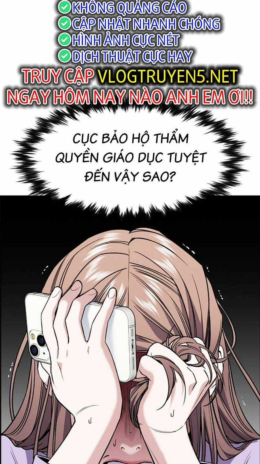 Giáo Dục Chân Chính - Get Schooled Chapter 116 trang 77