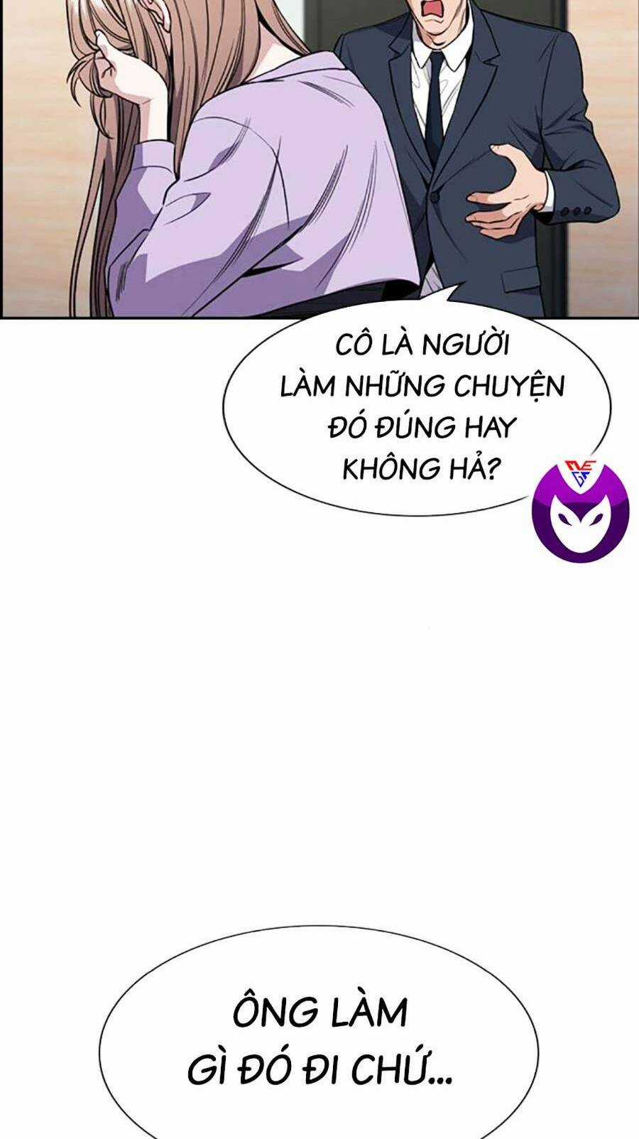 Giáo Dục Chân Chính - Get Schooled Chapter 116 trang 79