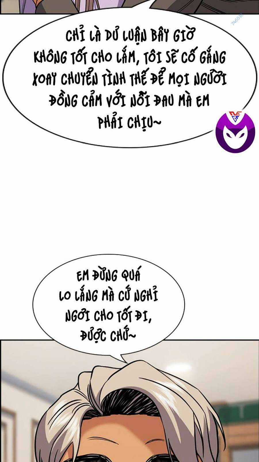 Giáo Dục Chân Chính - Get Schooled Chapter 116 trang 88