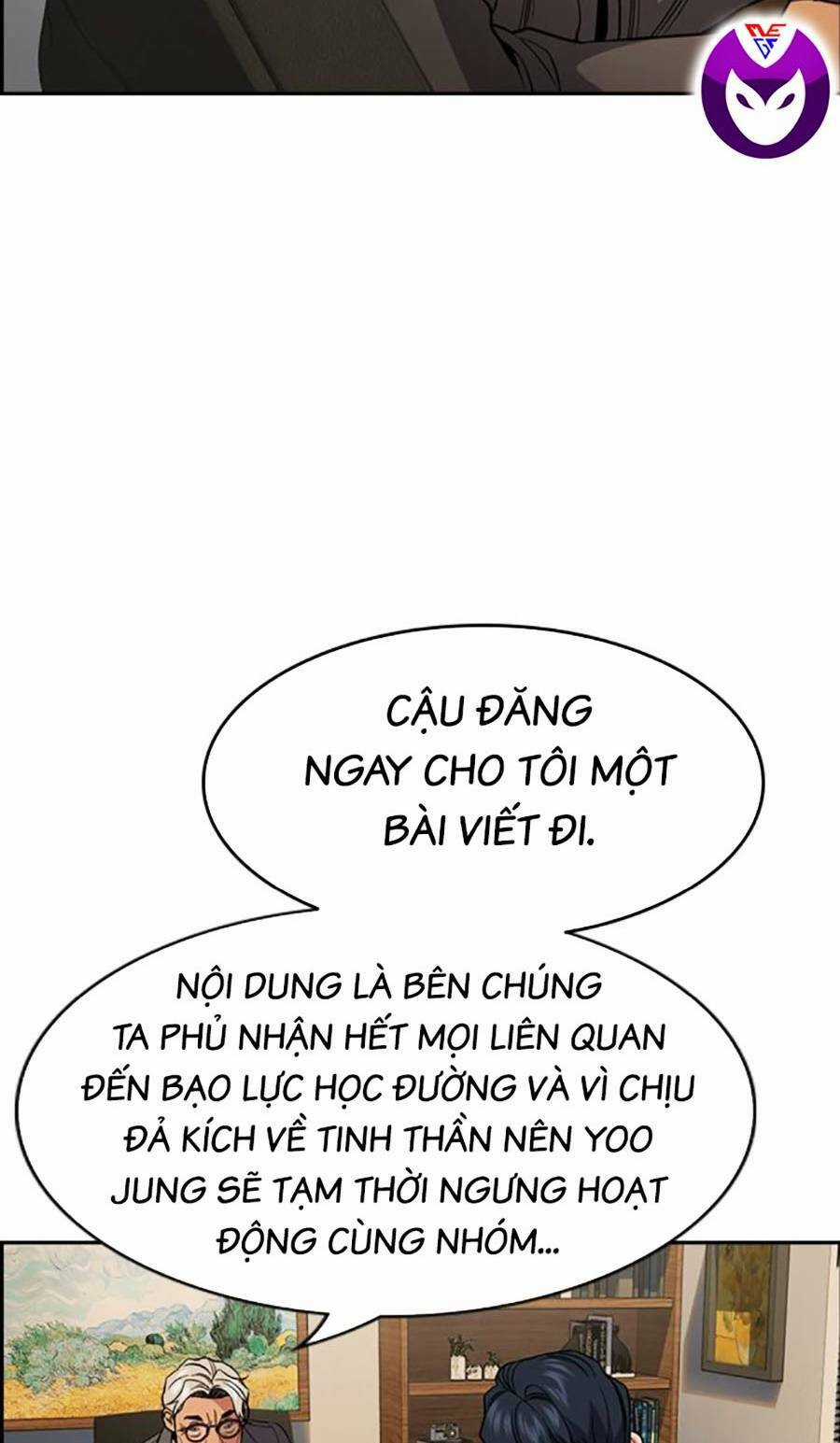 Giáo Dục Chân Chính - Get Schooled Chapter 116 trang 94