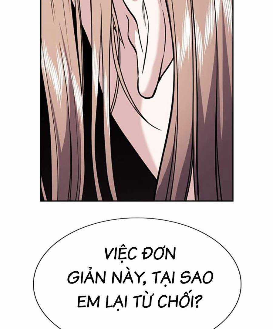 Giáo Dục Chân Chính - Get Schooled Chapter 117 trang 108