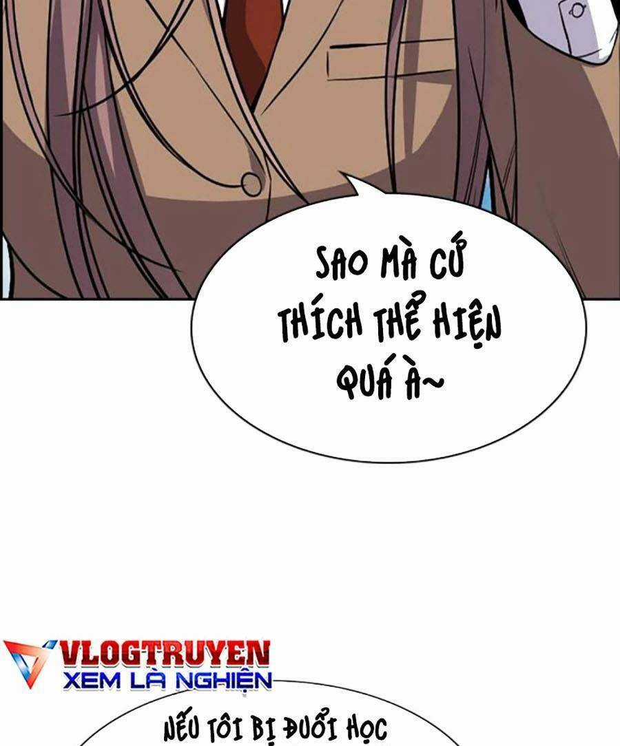 Giáo Dục Chân Chính - Get Schooled Chapter 117 trang 122