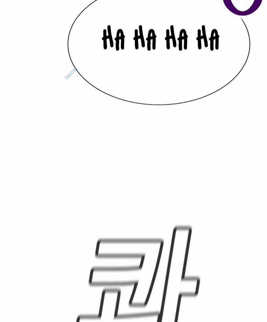 Giáo Dục Chân Chính - Get Schooled Chapter 117 trang 130