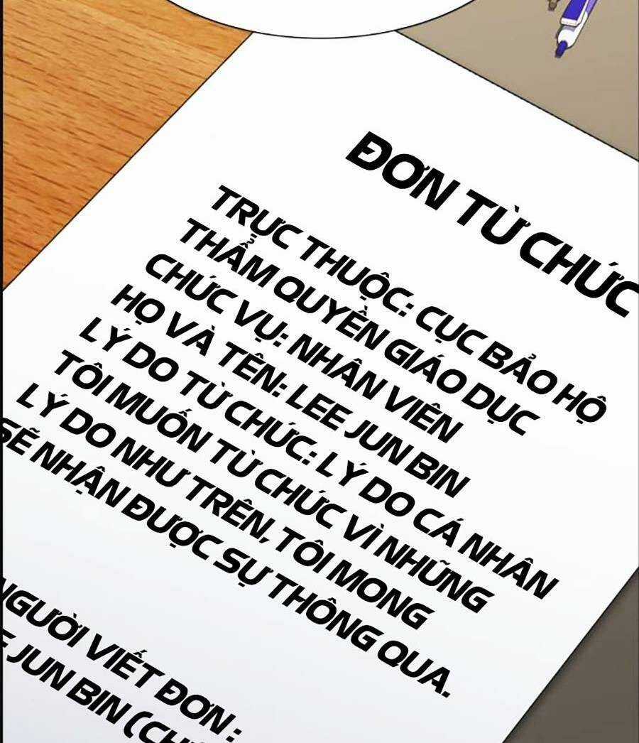 Giáo Dục Chân Chính - Get Schooled Chapter 117 trang 32