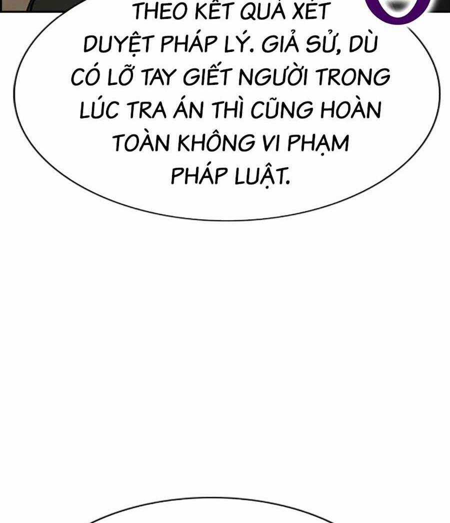 Giáo Dục Chân Chính - Get Schooled Chapter 117 trang 47