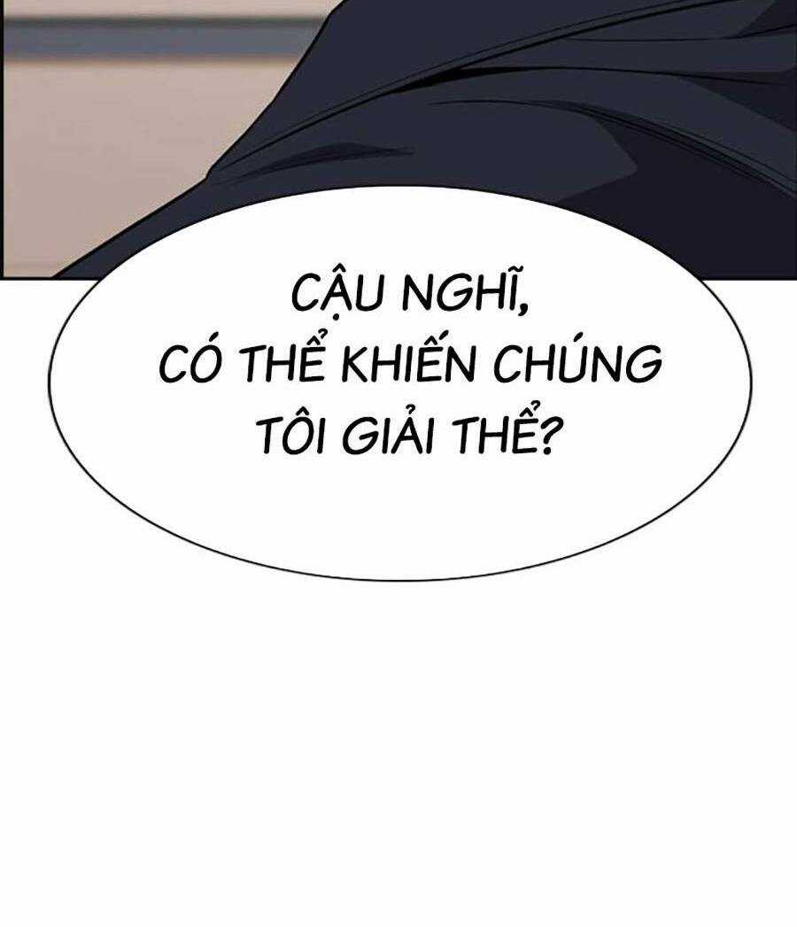 Giáo Dục Chân Chính - Get Schooled Chapter 117 trang 59