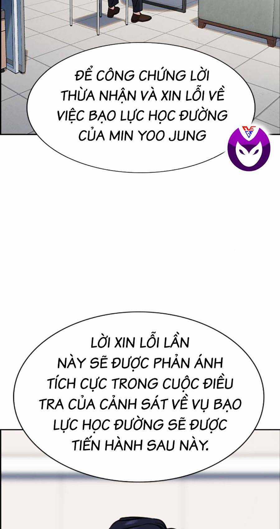 Giáo Dục Chân Chính - Get Schooled Chapter 117 trang 63