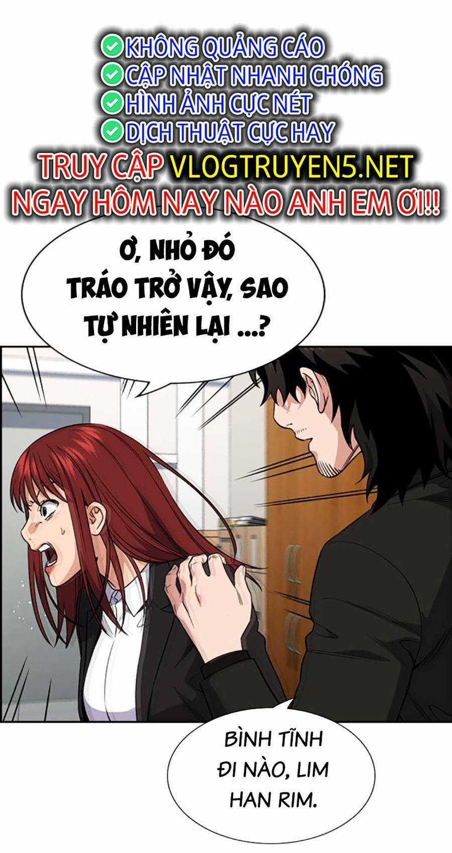 Giáo Dục Chân Chính - Get Schooled Chapter 117 trang 81