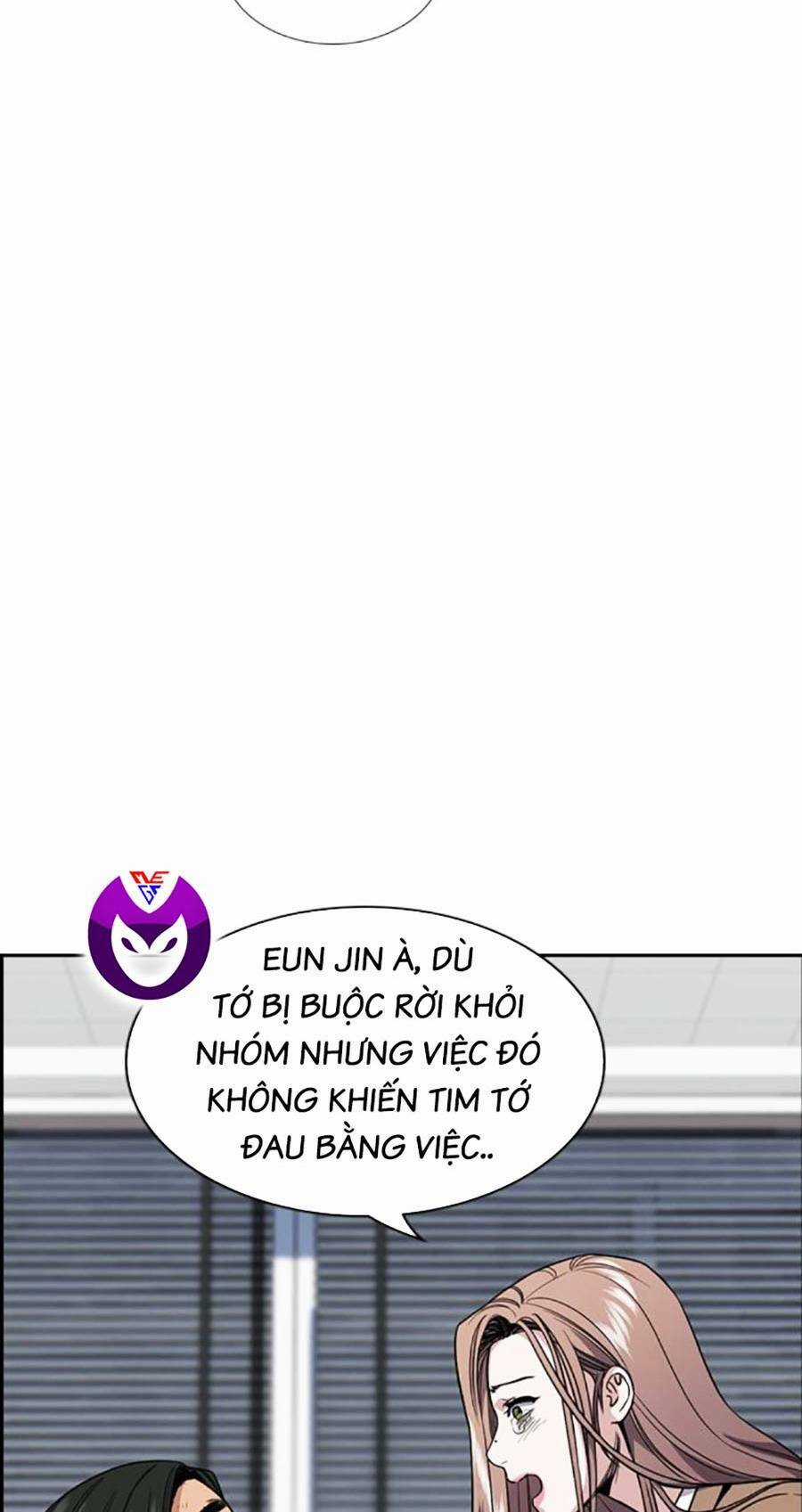 Giáo Dục Chân Chính - Get Schooled Chapter 117 trang 83