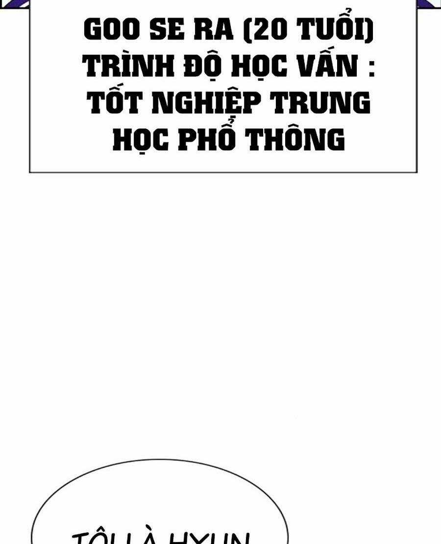 Giáo Dục Chân Chính - Get Schooled Chapter 118 trang 107