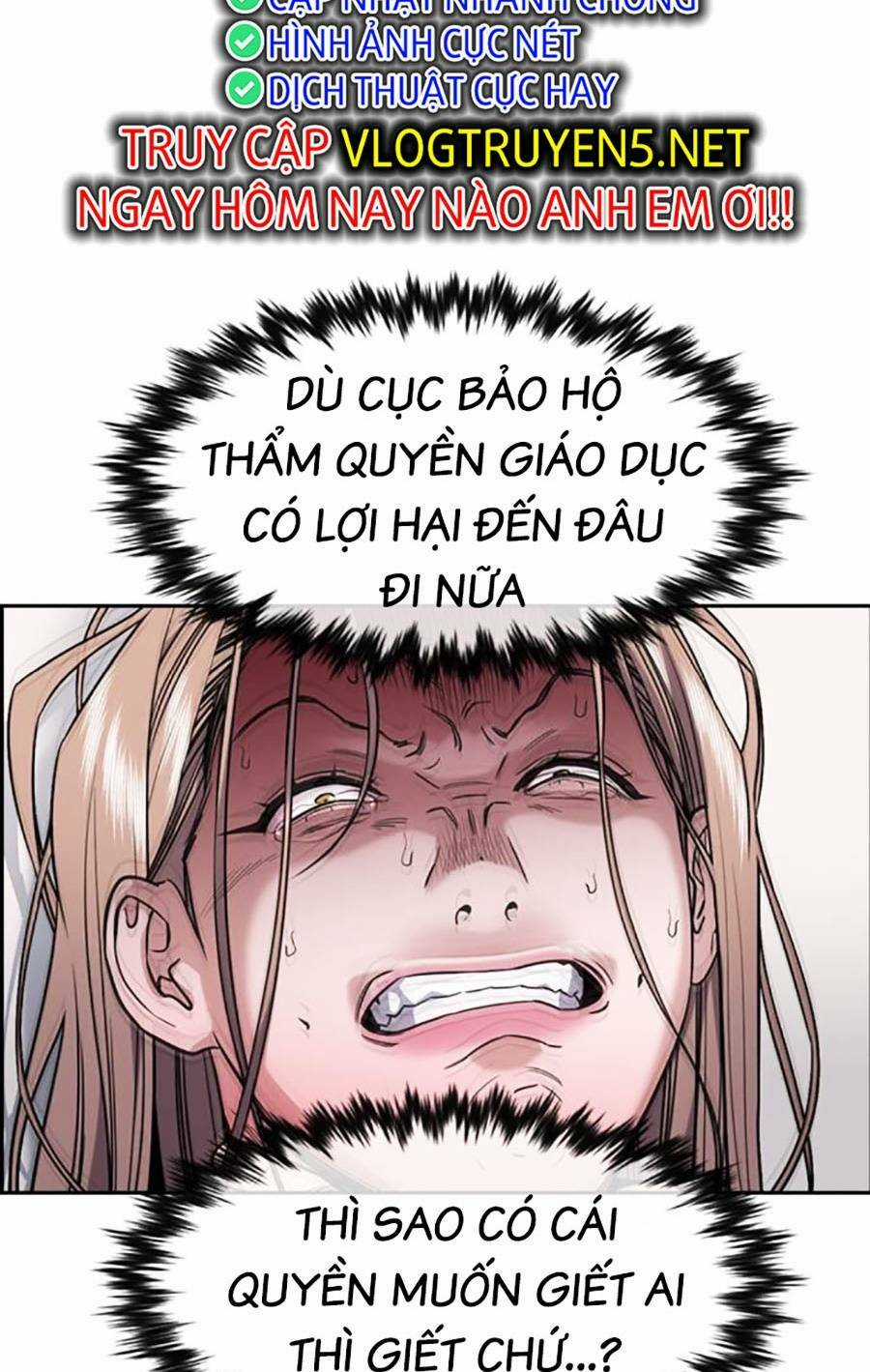 Giáo Dục Chân Chính - Get Schooled Chapter 118 trang 2