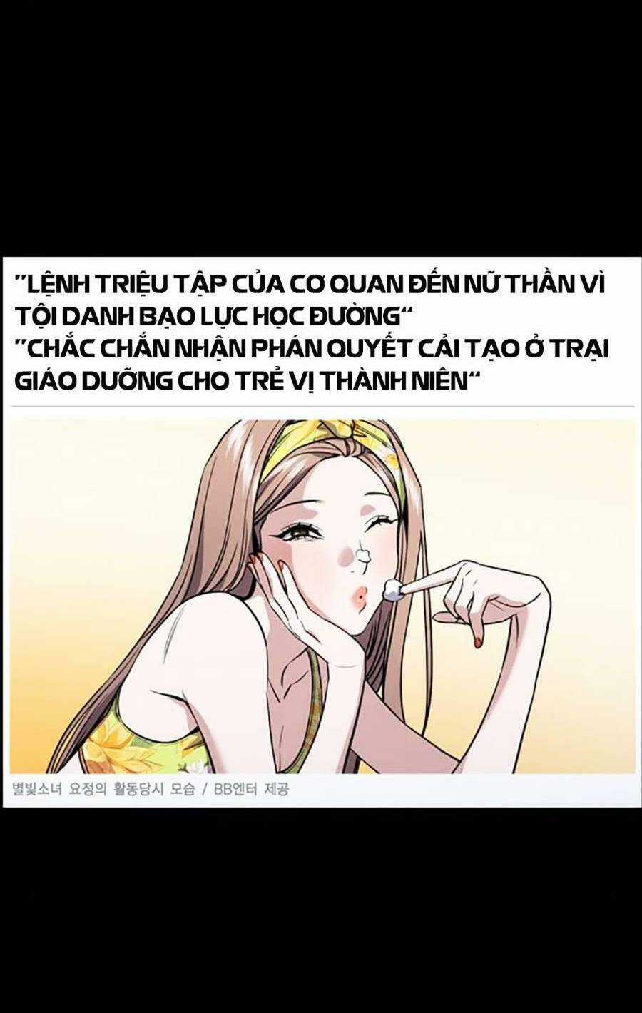 Giáo Dục Chân Chính - Get Schooled Chapter 118 trang 21