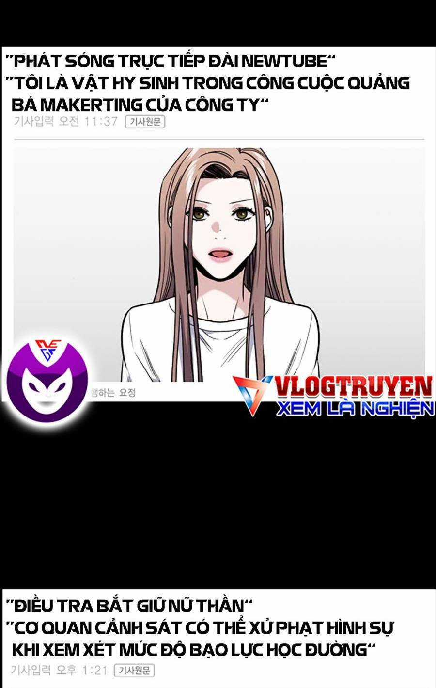 Giáo Dục Chân Chính - Get Schooled Chapter 118 trang 22