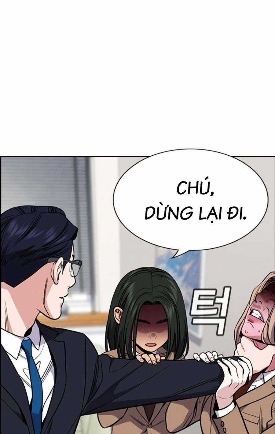 Giáo Dục Chân Chính - Get Schooled Chapter 118 trang 6