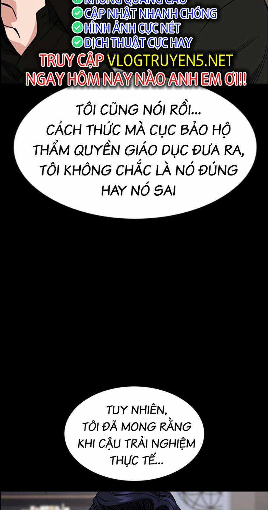 Giáo Dục Chân Chính - Get Schooled Chapter 118 trang 70