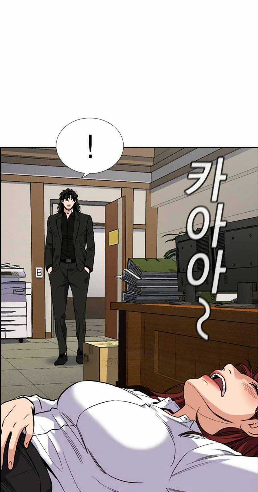 Giáo Dục Chân Chính - Get Schooled Chapter 118 trang 85