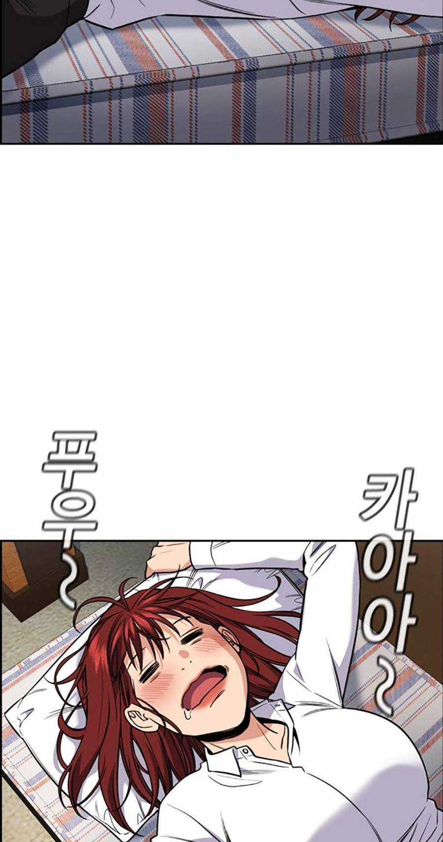 Giáo Dục Chân Chính - Get Schooled Chapter 118 trang 86