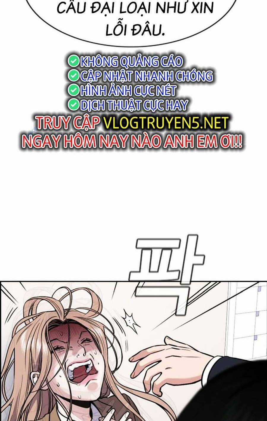 Giáo Dục Chân Chính - Get Schooled Chapter 118 trang 9