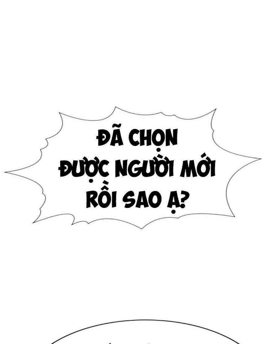 Giáo Dục Chân Chính - Get Schooled Chapter 118 trang 96