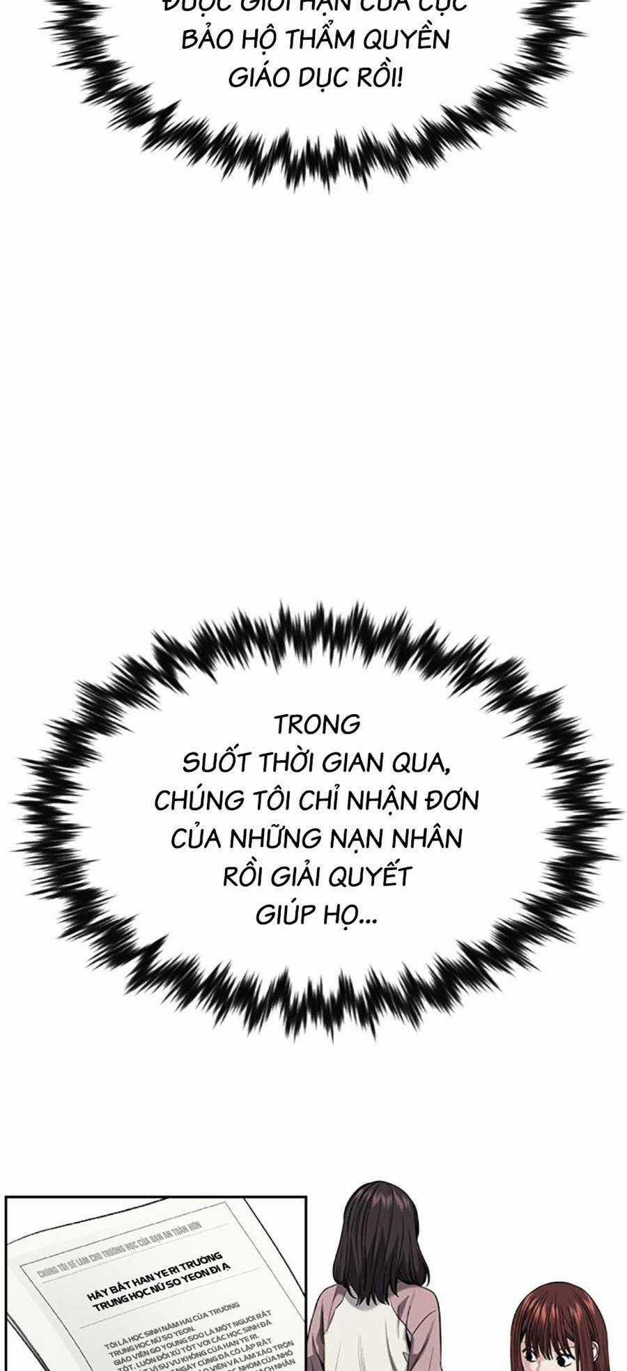 Giáo Dục Chân Chính - Get Schooled Chapter 119 trang 103
