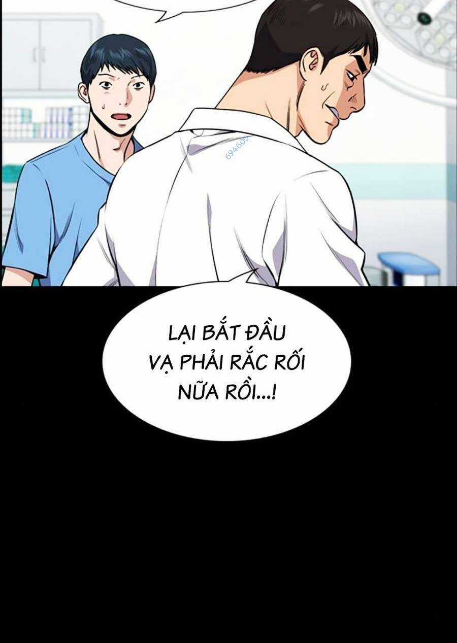 Giáo Dục Chân Chính - Get Schooled Chapter 119 trang 8