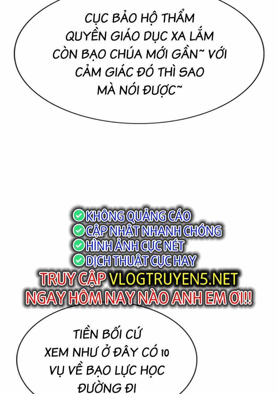 Giáo Dục Chân Chính - Get Schooled Chapter 119 trang 98