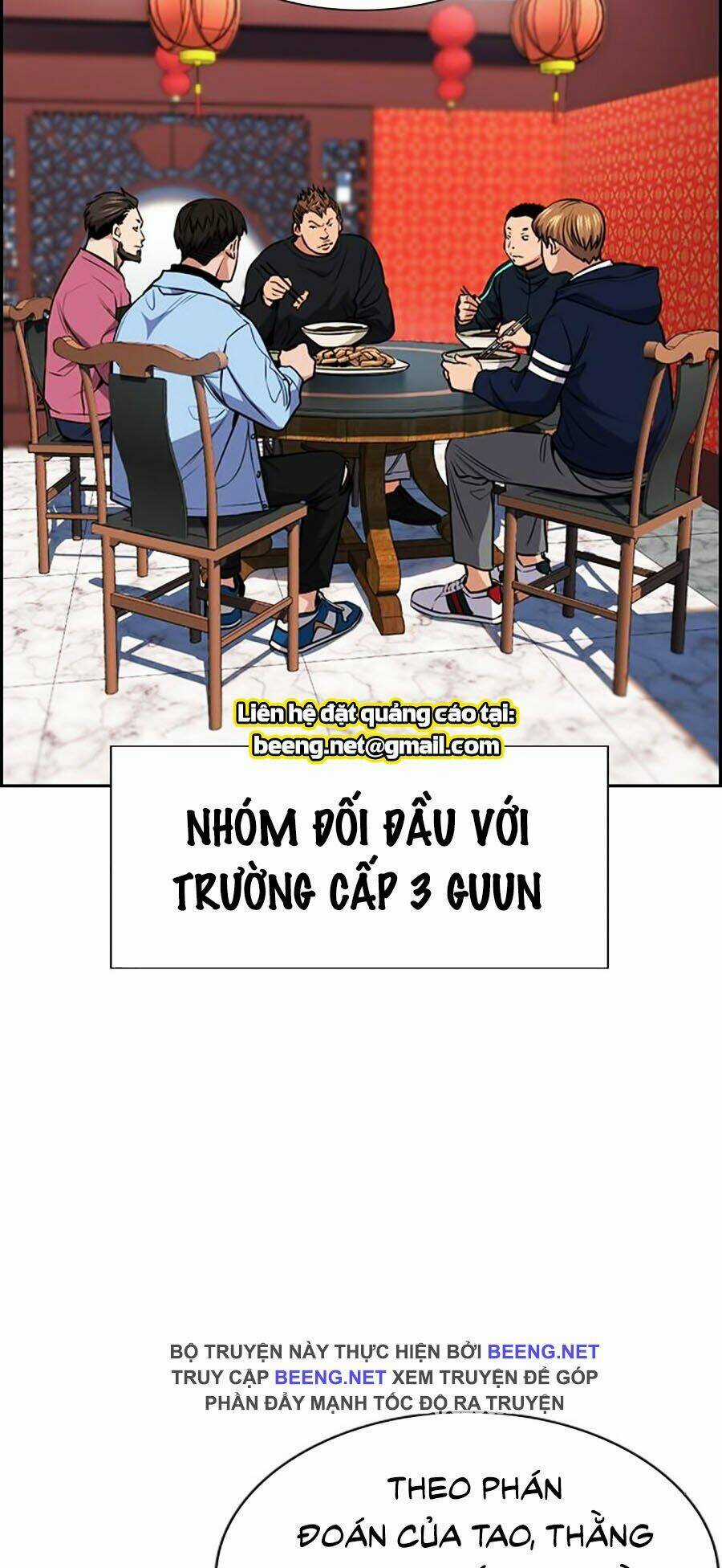 Giáo Dục Chân Chính - Get Schooled Chapter 12 trang 1