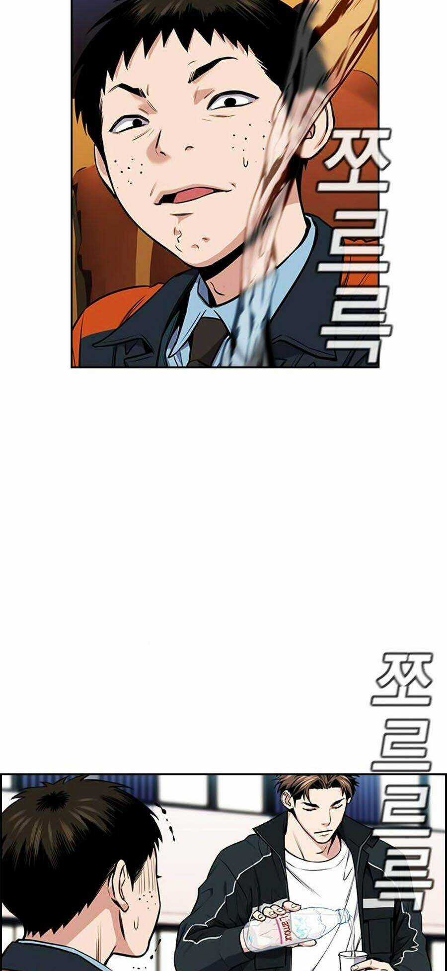 Giáo Dục Chân Chính - Get Schooled Chapter 12 trang 11