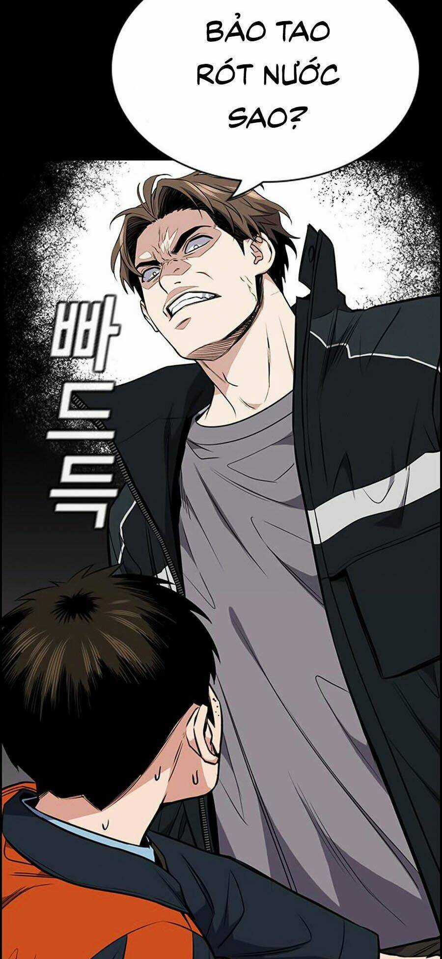 Giáo Dục Chân Chính - Get Schooled Chapter 12 trang 15