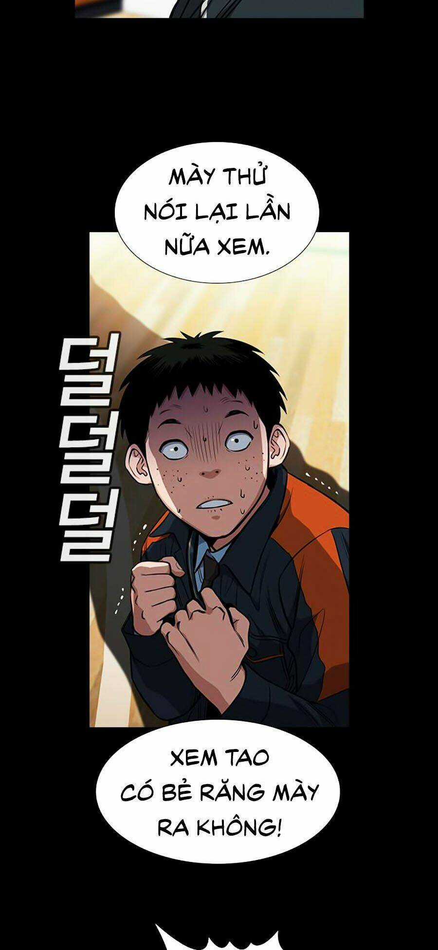 Giáo Dục Chân Chính - Get Schooled Chapter 12 trang 17