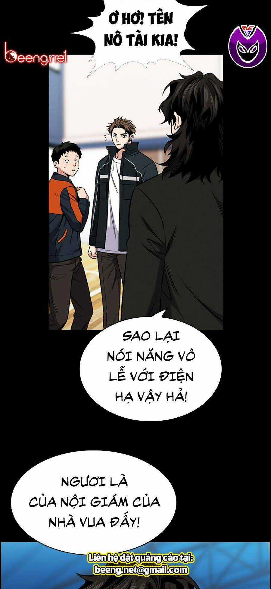 Giáo Dục Chân Chính - Get Schooled Chapter 12 trang 18