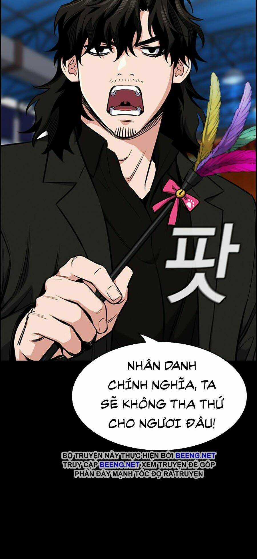 Giáo Dục Chân Chính - Get Schooled Chapter 12 trang 19