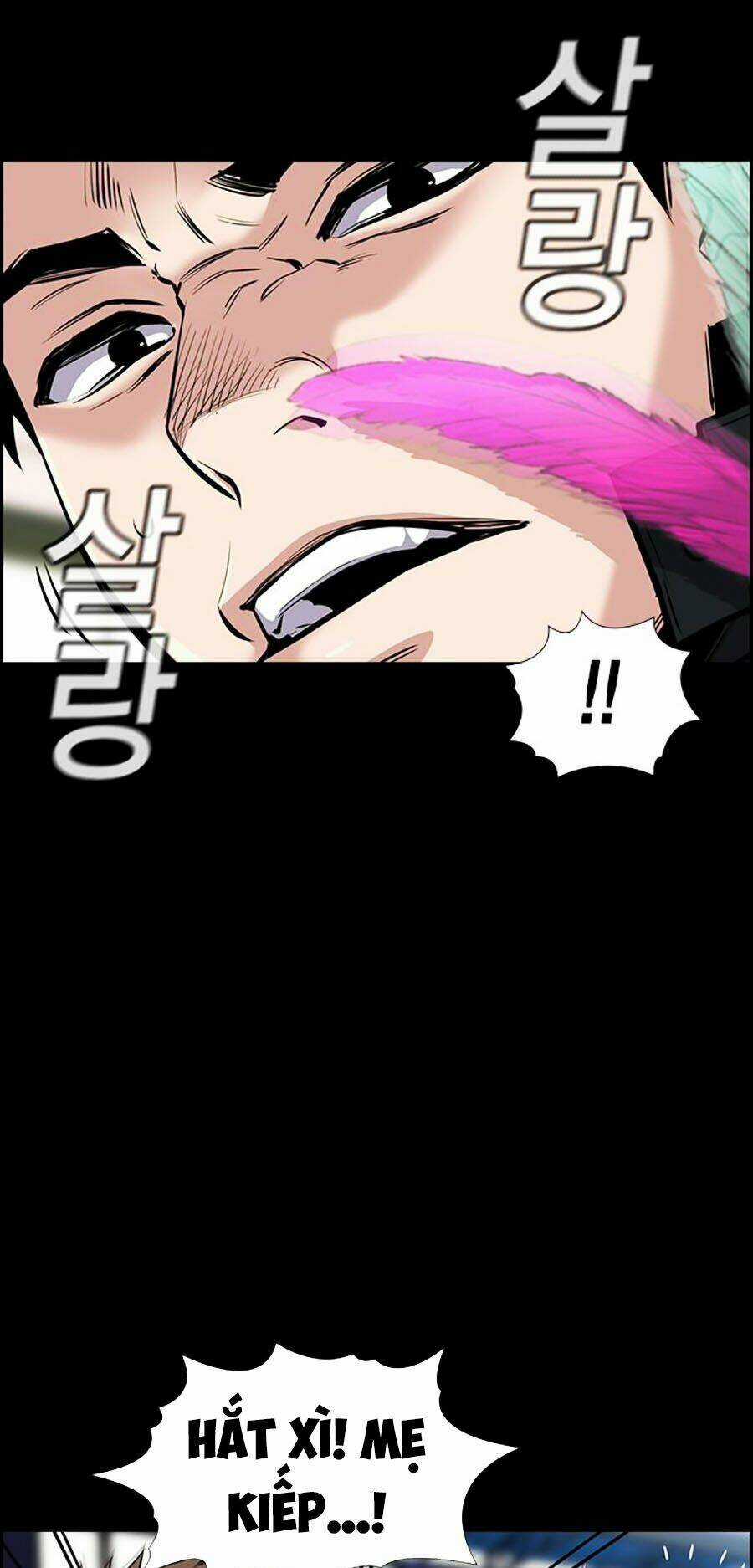 Giáo Dục Chân Chính - Get Schooled Chapter 12 trang 20