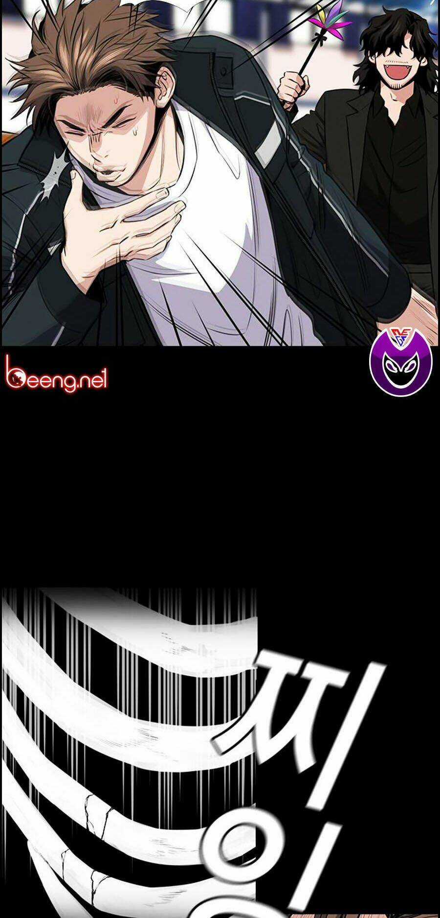 Giáo Dục Chân Chính - Get Schooled Chapter 12 trang 21