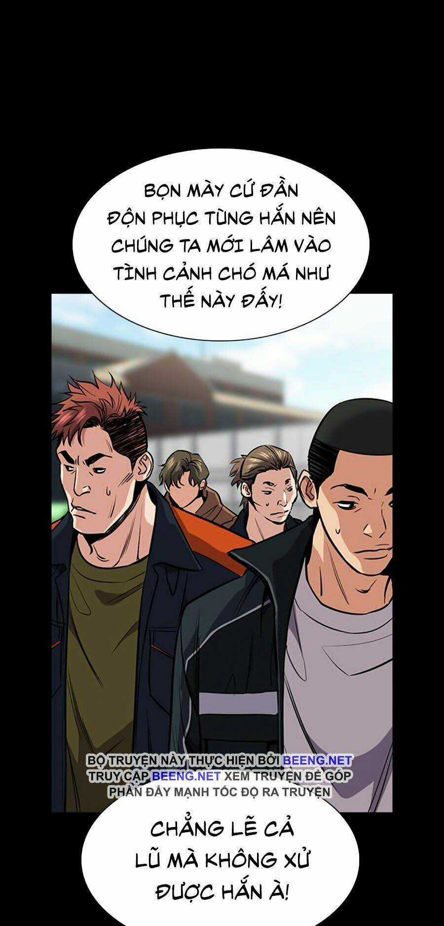 Giáo Dục Chân Chính - Get Schooled Chapter 12 trang 26
