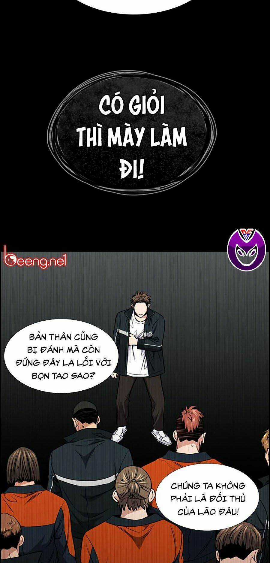 Giáo Dục Chân Chính - Get Schooled Chapter 12 trang 27