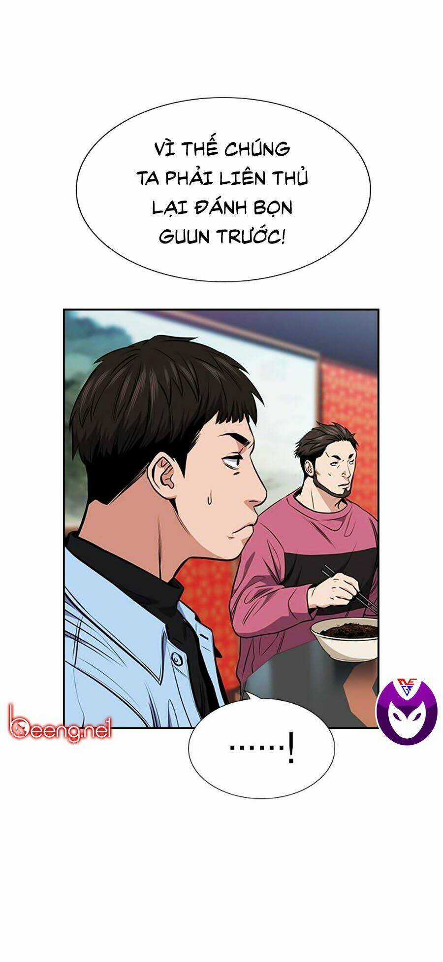 Giáo Dục Chân Chính - Get Schooled Chapter 12 trang 3