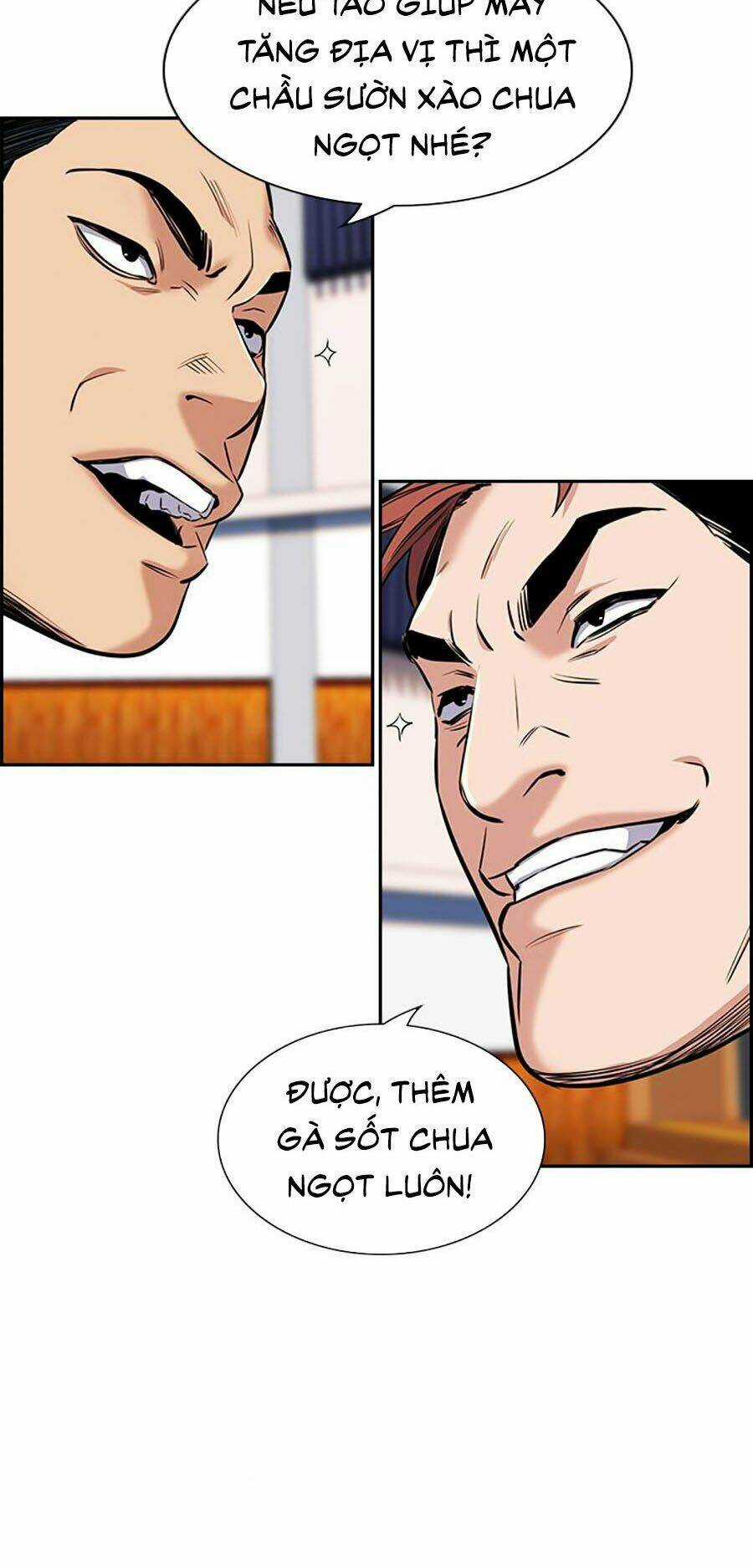 Giáo Dục Chân Chính - Get Schooled Chapter 12 trang 31