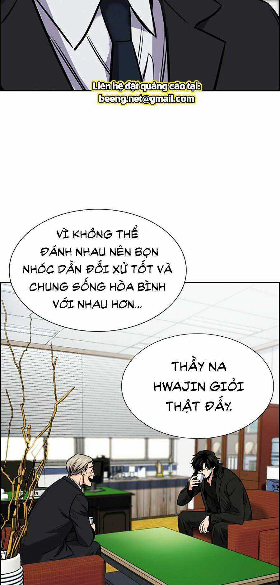 Giáo Dục Chân Chính - Get Schooled Chapter 12 trang 37