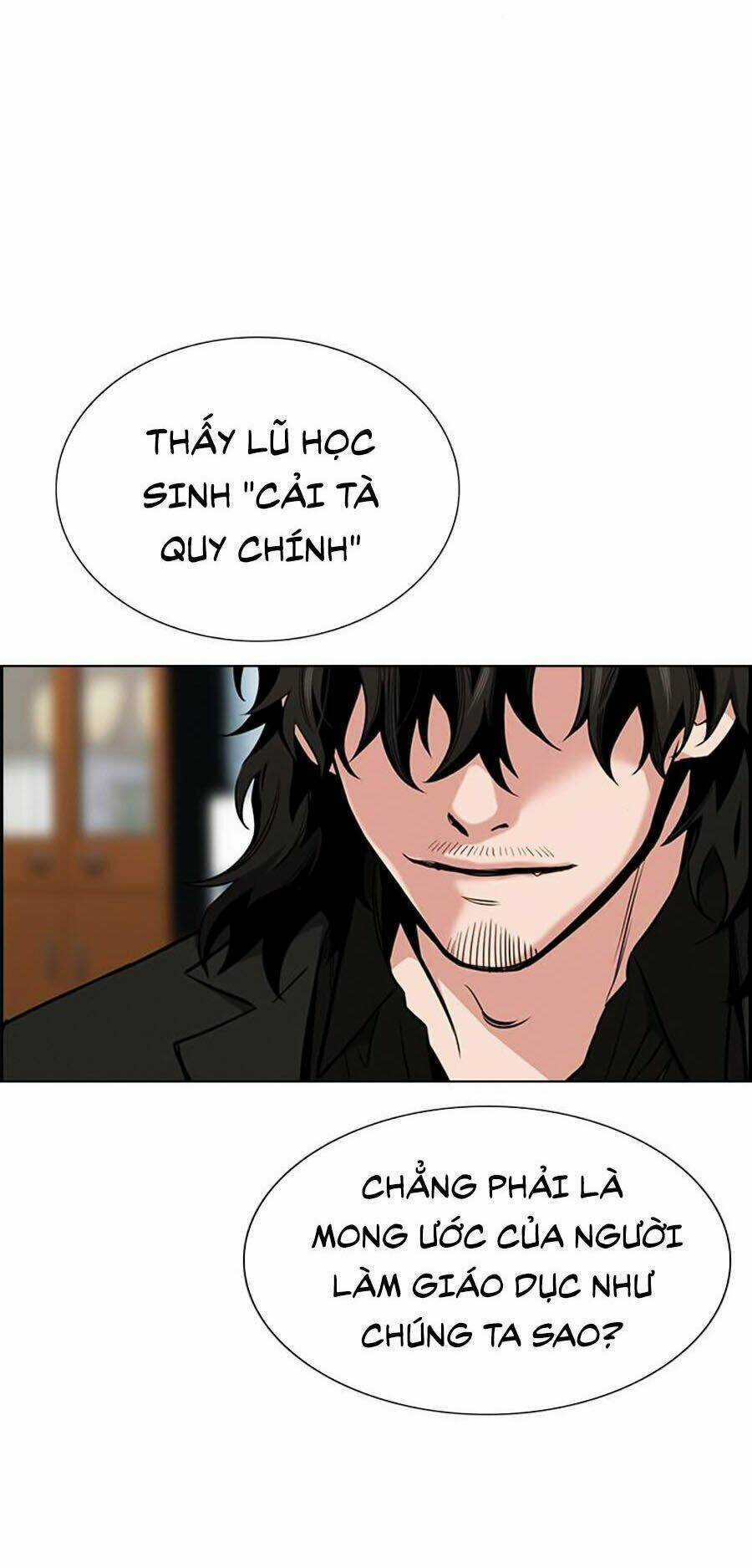 Giáo Dục Chân Chính - Get Schooled Chapter 12 trang 39