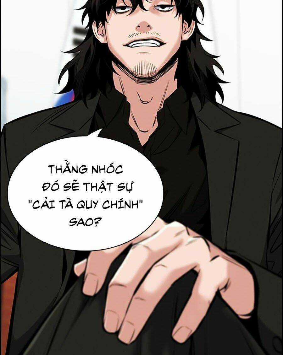 Giáo Dục Chân Chính - Get Schooled Chapter 12 trang 42