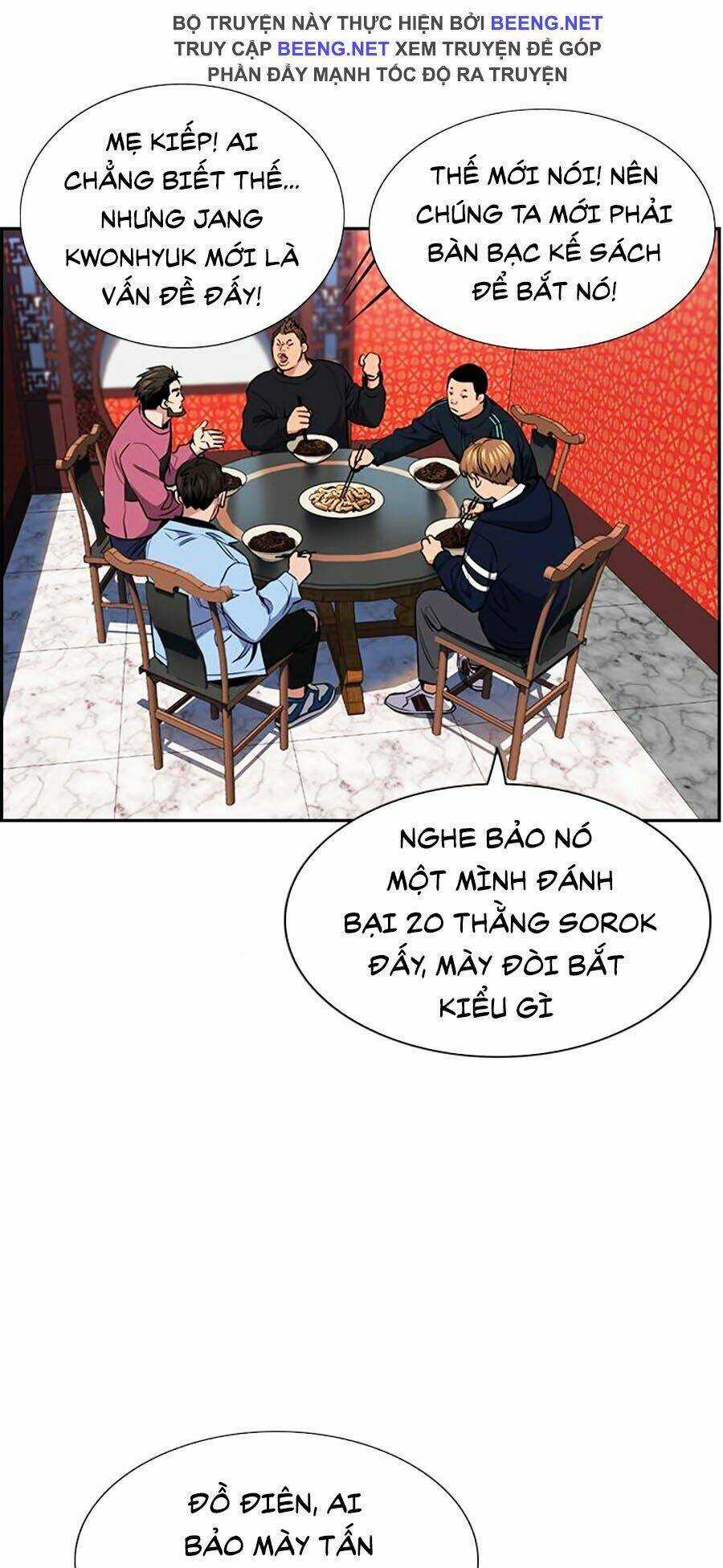 Giáo Dục Chân Chính - Get Schooled Chapter 12 trang 5