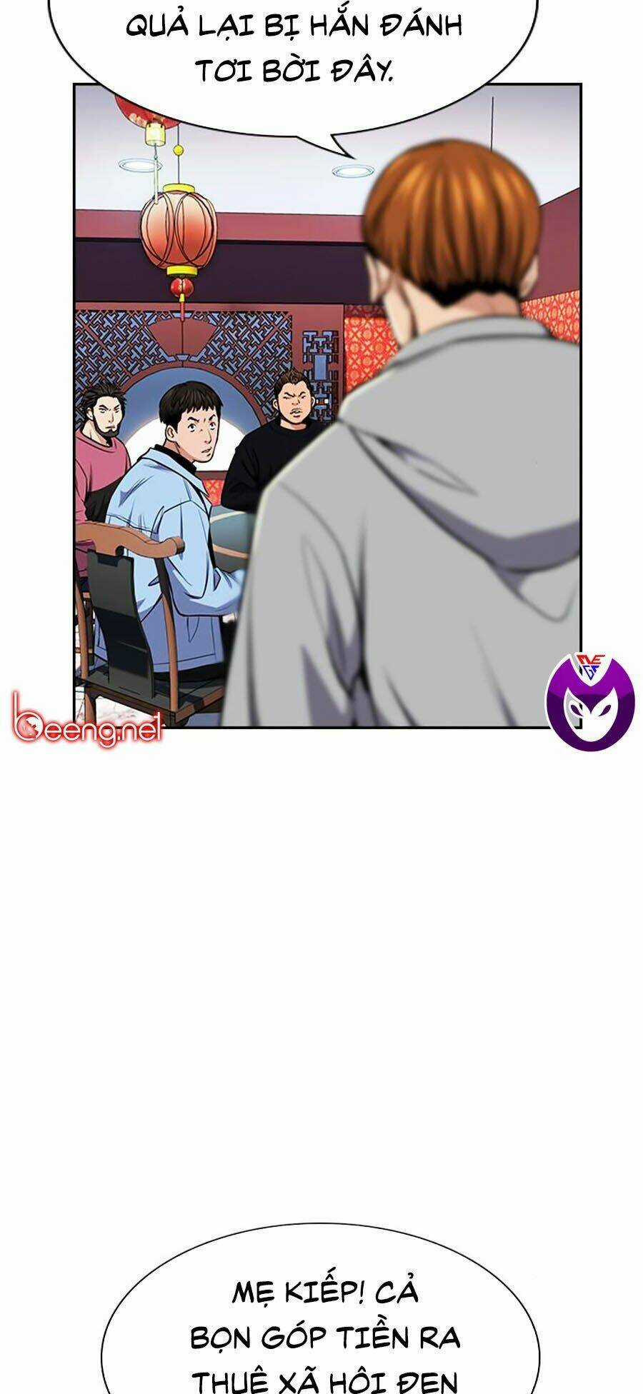 Giáo Dục Chân Chính - Get Schooled Chapter 12 trang 7