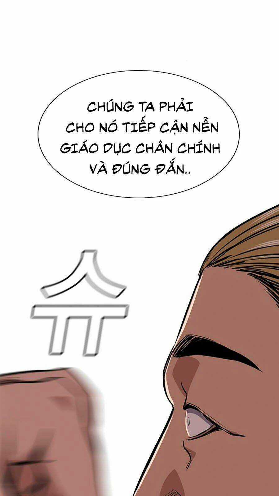 Giáo Dục Chân Chính - Get Schooled Chapter 12 trang 80