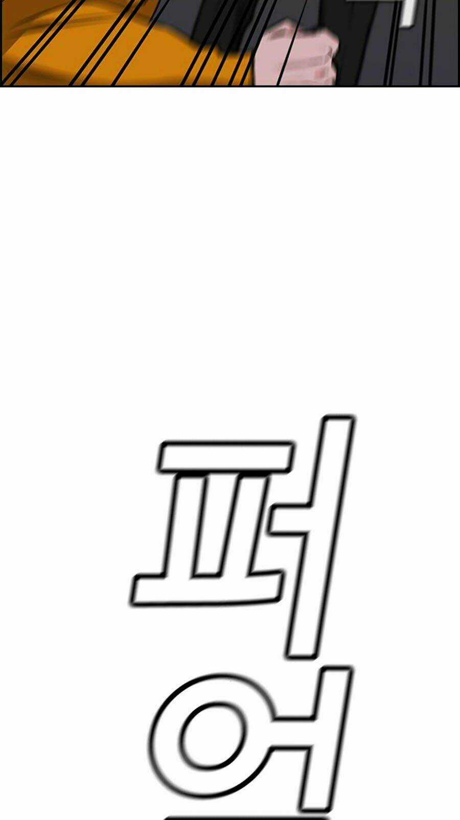 Giáo Dục Chân Chính - Get Schooled Chapter 12 trang 85