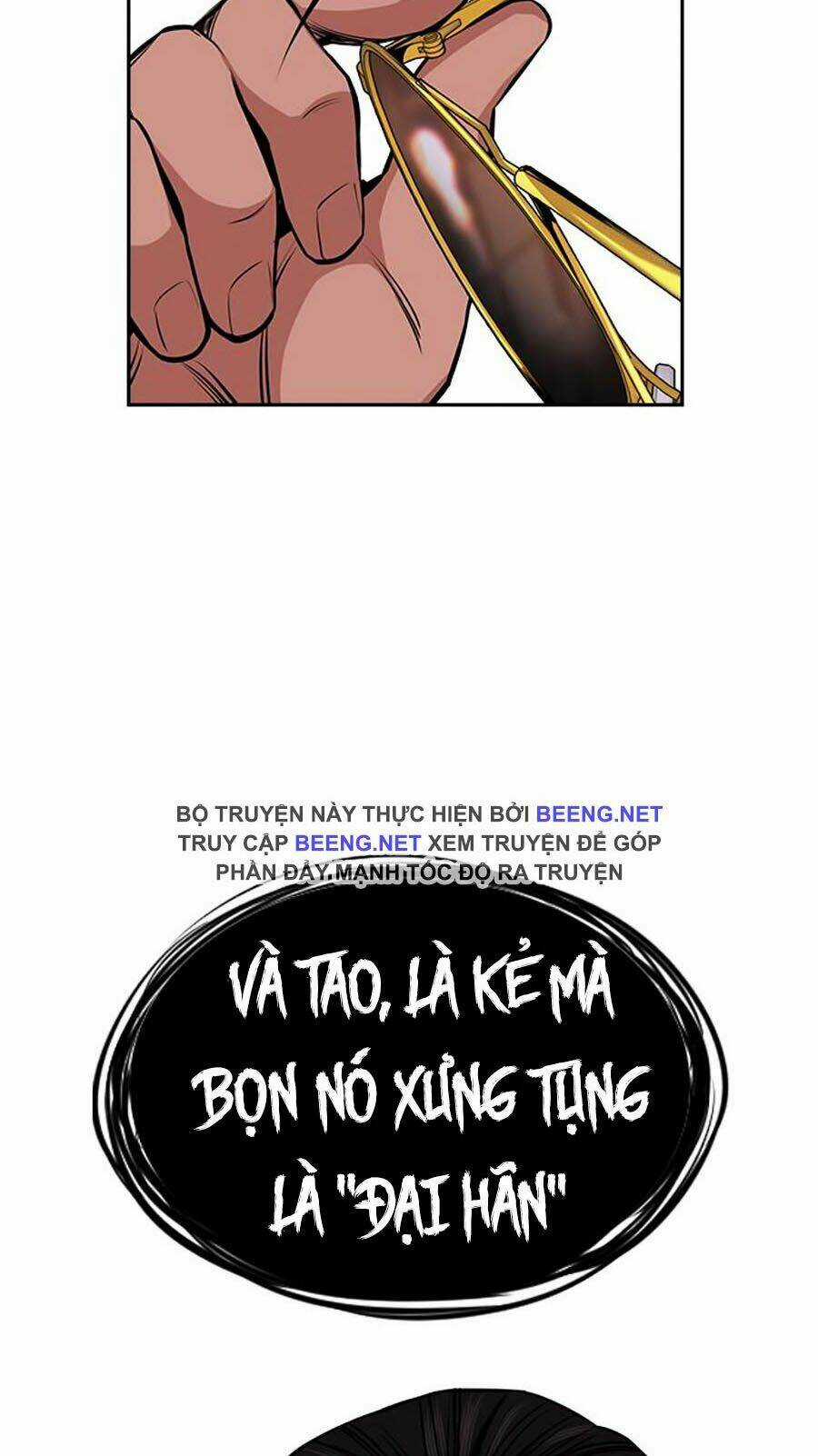 Giáo Dục Chân Chính - Get Schooled Chapter 12 trang 97