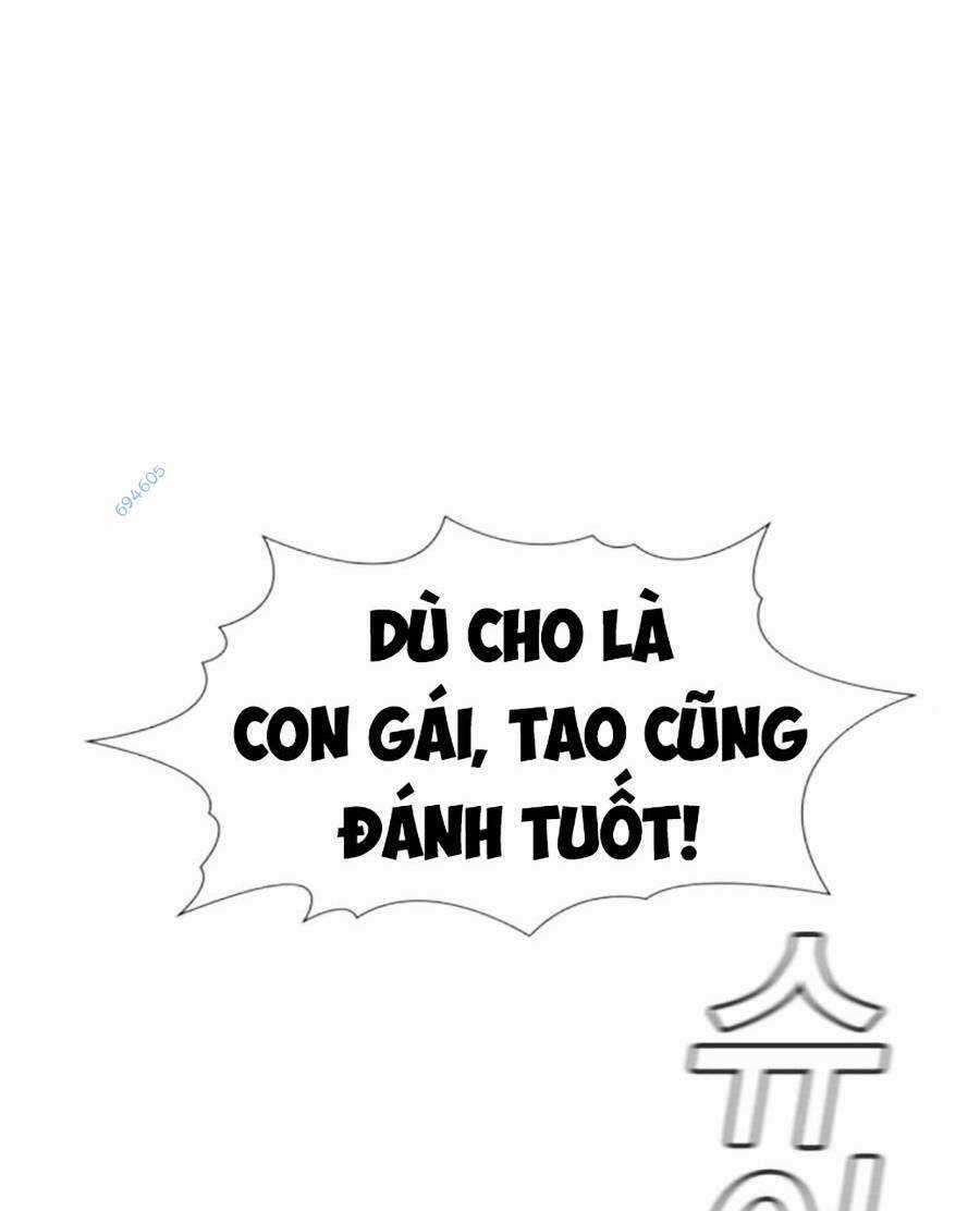 Giáo Dục Chân Chính - Get Schooled Chapter 120 trang 105
