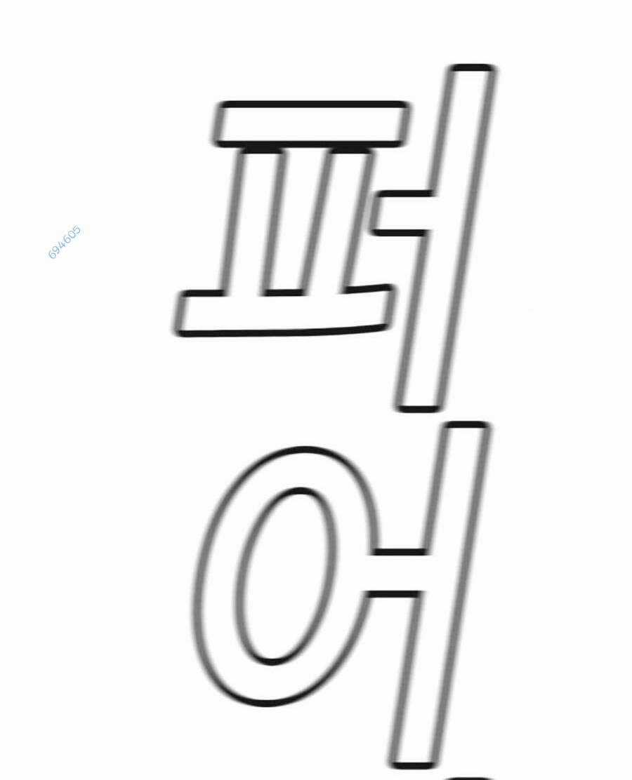 Giáo Dục Chân Chính - Get Schooled Chapter 120 trang 109